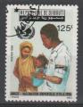 DJIBOUTI N 642 o Y&T 1988 UNICEF Unit de vaccination universelle