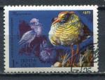 Timbre RUSSIE & URSS  1975  Obl   N  4176   Y&T   Oiseaux