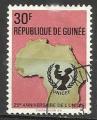 Guine 1971; Y&T n 447; 30F 25e anniversaire de l'UNICEF