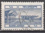 Bangladesh 1983  Y&T  202   oblitr