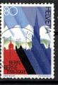 Suisse 1991; Y&T n 1366; 80c,800e anniversaire de Berne