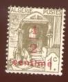 Timbre COLONIES FRANCAISES Algrie 1926  Neuf *   N 57   Y&T