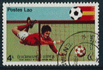 Laos 1982 - oblitr - coupe de football