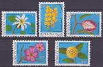 Srie de 5 TP neufs ** n 838/842(Yvert) Burkina Faso 1991 - Fleurs burkinab