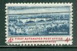 tats-Unis 1960 Y&T 701 oblitr Inauguration 1er bureau de poste, Providence