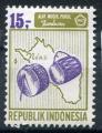 Timbre INDONESIE 1967  Neuf **  N 511  Y&T  Instrument de Musique