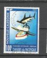 NOUVELLE CALEDONIE - oblitr/used - 1997 - n 742