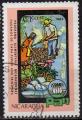 NICARAGUA N 1205 o Y&T 1982 Journe mondiale de l'alimentation (culture de la c