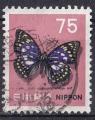 JAPON - 1966 - Papillon -  Yvert 843 oblitr