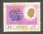 Iran - Scott 1927