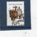 Timbre URSS Oblitr / 1990 / Y&T N5711.