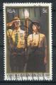 Timbre d'AFRIQUE DU SUD 1981  Obl   N 499  Y&T  Scoutisme