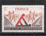 Timbre France Neuf / 1978 / Y&T N2023.