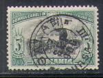 Roumanie 1906 Y&T 174    M 189    Sc 178    Gib 505   