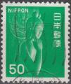 JAPON - 1975 - Yt n 1177 - Ob - Le bodhisattva Nyoirin Kannon Temple Chuguji