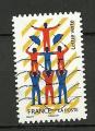 France timbre n 1487 oblitr anne 2017 Les arts du Cirque