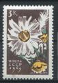 Timbre Russie & URSS 1965  Neuf **  N 2956  Y&T  Fleurs