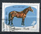 Timbre HONGRIE 1985  Obl  N 2989  Y&T  Cheval 