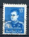 Timbre IRAN  1958 - 60  Obl  N 927   Y&T  Personnage Riza Pahlavi
