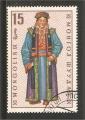 Mongolia - Scott 526   costume