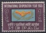 NEPAL obl 173