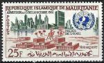 Mauritanie - 1962 - Y & T n 157 - MH