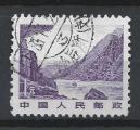 CHINE - 1982 - Yt n 2546 - Ob - Les 3 gorges du fleuve Yang ts Kiang