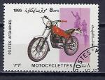 AFGHANISTAN 1985 (3) Yv 1251 oblitr motos