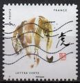 1376 -  Signe astrologique chinois : tigre - oblitr  - anne 2017