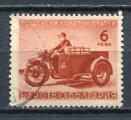 Timbre BULGARIE Colis Postaux  1942 Obl   N 14   Y&T  Side Car  
