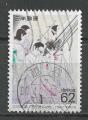 JAPON - 1990 - Yt n 1793 - Ob - Semaine philatlique ; femme regardant les toi