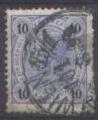 Autriche - Empire - 1890 - YT n 50A (A) oblitr