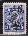 Uruguay / Colis postaux / 1947-48 / YT n 71 oblitr