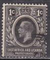 Afrique Orientale Britanique & Ouganda N° 133 de 1912 oblitéré