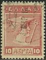Grecia 1912-22.- Y&T 197. Scott 218. Michel 194.