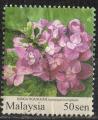 Malaisie 2010; Mi n 1739; 50c, flore, fleur
