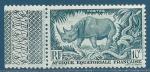 Afrique Equatoriale Franaise N208a Rhinocros 10c bleu-vert neuf**