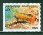 Cambodge 1997 Y&T 1469 oblitr Faune aquatique 