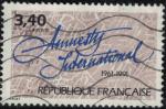 France 1991 Oblitr Used 30me anniversaire d'Amnesty International Y&T 2728 SU