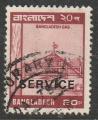 Bangladesh  "1979"  Scott No. O30  (O)  "Service" 