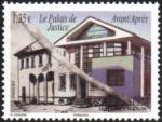 St-Pierre & Miquelon 2014 - Le palais de justice, avant/aprs - YT 1111 **
