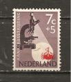 Pays-Bas N Yvert 641 (neuf/*)