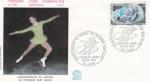 France 1971  Y&T  1665  sur FDC  sports  patinage artistique