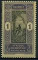 France, Dahomey : n 43 x (anne 1912)