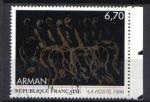 timbre FRANCE 1996 - YT 3023 - OEUVRE DE ARMAN