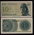 **   INDONESIE     10  sen   1964   p-92    UNC   **