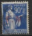 France - 1937 -  YT n 9   oblitr