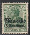 Maroc (bureau Allemand) 1905 - Timbre d'Allemagne surcharg - YT 34 