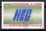 FRANCE - 1981 - HEC -  Yvert 2145 Oblitr 