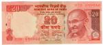 **   INDE     20  rupee   2012   p-103  (R)    UNC   **